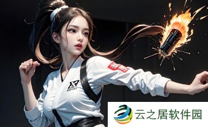 B站普通话版[00_02_14][20250207-153653].png